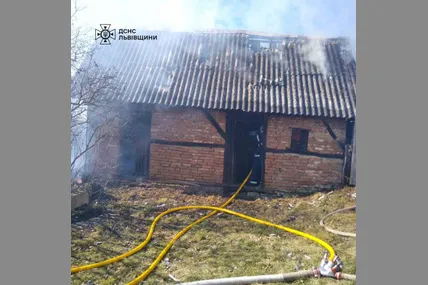 Фото: Головне управління ДСНС України у Львівській області