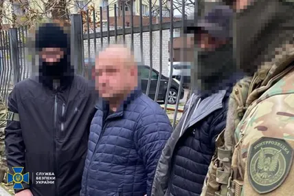Фото: Служба безпеки України