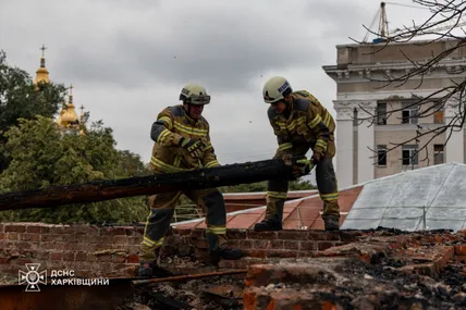 Фото:ДСНС України
