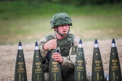 Фото ілюстративне DEFENSE EXPRESS