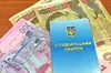 Українським студентам за кордоном скасують стипендії, — Міносвіти