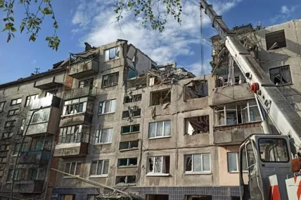 Фото: ДСНС України