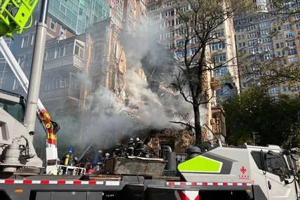 Удар по Києву 17 жовтня