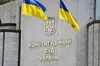 Жоден суддя Конституційного Суду не подав декларацію за 2022 рік