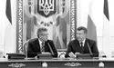 Коморовський – Януковичу: або Митний союз, або Європейський
