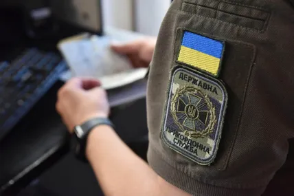 25.08.2026, 16:45				


									На пункті пропуску «Грушів» жінка намагалася дати прикордоннику 8 тисяч гривень							

										На Львівщині прикордонники припинили спробу підкупу у пункті пропуску «Грушів». Керівниця організації запропонувала 