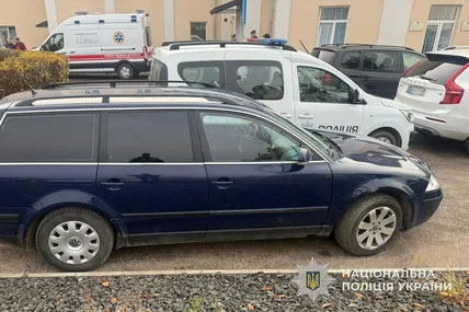 Фото: Поліція львівської області
