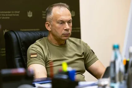 Фото: Олександр Сирський