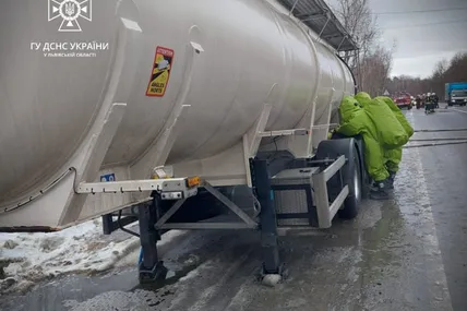 Фото: Головне управління ДСНС України у Львівській області