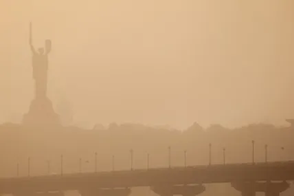 Фото: Укрінформ