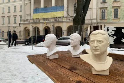 Фото автора