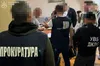 На Львівщині держпосадовці вимагали з підлеглих гроші за збільшення премій
