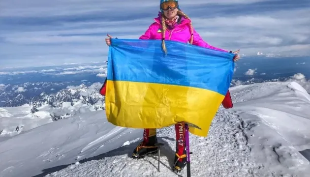 Фото з сайту Укрінформ
