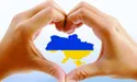 За 5 хвилин до війни...