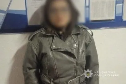 11.08.2026, 16:15				


									23-річну львів'янку судитимуть за спробу збуту понад 35 грамів PVP							

										Правоохоронці викрили мешканку Львівського району, яка, за даними слідства, придбала велику партію психотропної речовини для пода