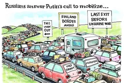 Малюнок зі сайту Muzej karikature