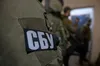 СБУ вперше викрила агентурну мережу воєнної розвідки Угорщини, яка шпигувала проти України