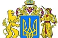 Нащадки комуністів хотіли би в український герб-тризуб втулити свої серп і молот...