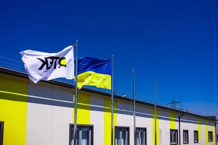 Фото: ДТЕК