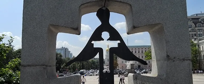 фото з мережі