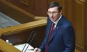 Генпрокурор Юрій Луценко заявив, що йде у відставку. Оновлено