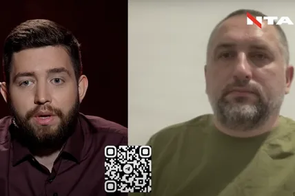 Фото: скрин «Говорить Великий Львів»
