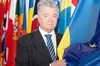 росія боїться членства України у НАТО: заява