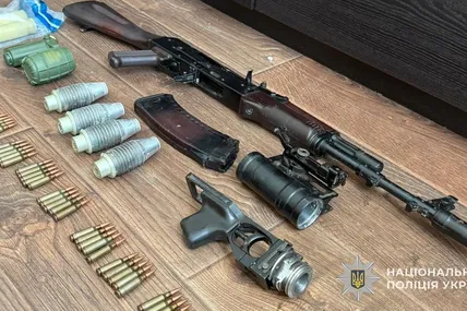 Фото: Поліція Львівської області