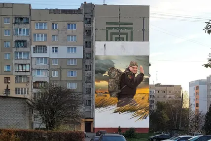 Такий вигляд матиме мурал у пам’ять про Тараса Березюка перед школою на Сихові, де він навчався. Візуалізація від Максима Сослюка.