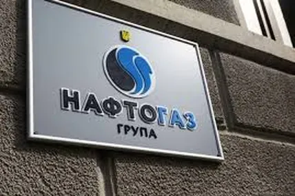 Фото: УП