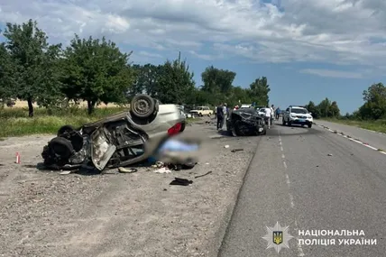 Фото: поліція Вінницької області