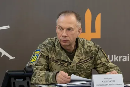 Головнокомандувач ЗСУ Олександр Сирський Генштаб ЗСУ