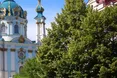 Олександрійський патріархат офіційно визнав ПЦУ