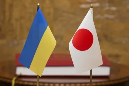 Фото ілюстративне із сайту Укрінформ