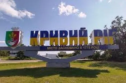 Фото: УП