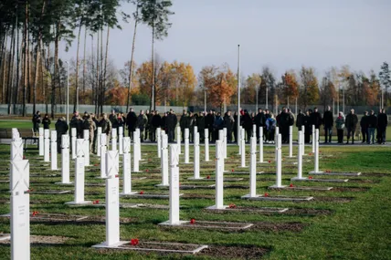 Фото: Національне військове меморіальне кладовище