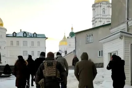 Фото: УП