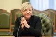 Гонтаревій пророкують відставку.  Але з Нацбанку вона наразі не йде...