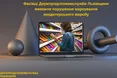 Львівський супермаркет оштрафували на 360 тисяч гривень: виявили неточність на етикетці торта