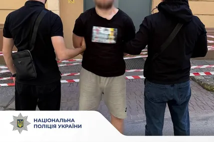 Фото: Поліція Львівської області