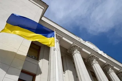 Фото: Укрінформ