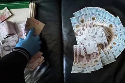 Фото поліції