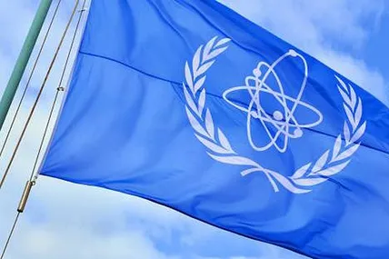 Прапор МАГАТЕ. Фото IAEA.ORG