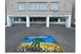 Картина з “рускім корабльом” дирекції школи не до вподоби...