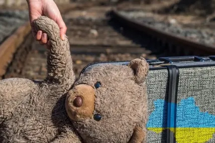 Фото: Україна молода
