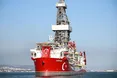 Сомалі розпочинає історичну глибоководну розвідку нафти