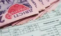 Кому можуть відмовити у призначенні субсидії?