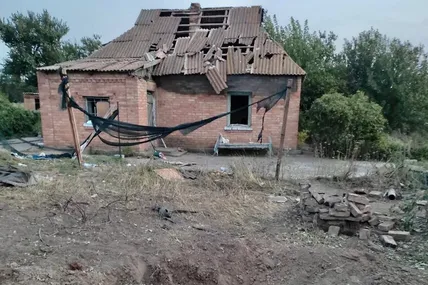Фото Дніпропетровської ОВА