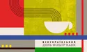 Всеукраїнський День фільтр-кави: українські бізнеси об'єднуються для популяризації культури specialty