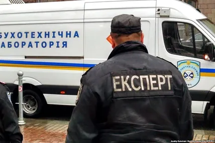 В Україні за добу “замінували” приблизно 600 об’єктів, — Нацполіція